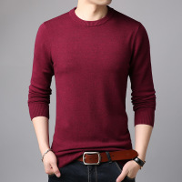 uploads/erp/collection/images/Men Clothing/XIANGNIAN/XU0453842/img_b/img_b_XU0453842_4_jcd7CELoloPP85mHcN8lPQ_LZ2i6aViA